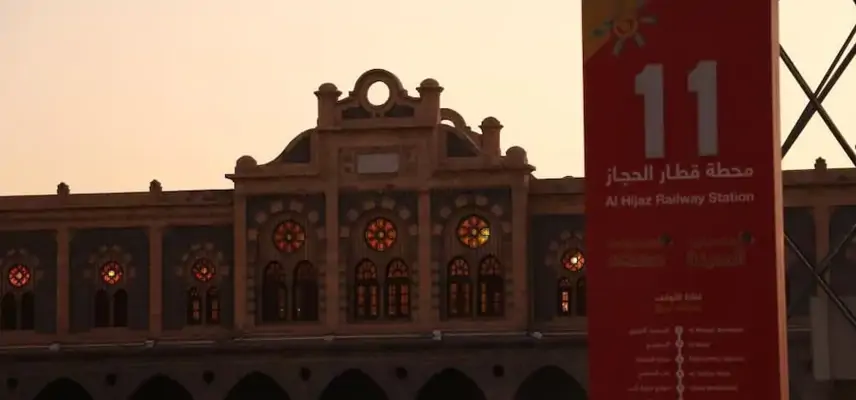 Al Alya Hotel Rooms and Suites image